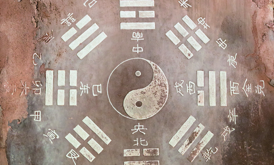 易茶の集い・番外編